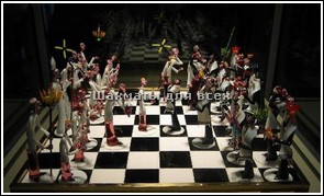 Шахматы онлайн с живым соперником