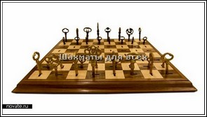 Шахматы онлайн майл ру
