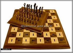 Самара шахматы онлайн