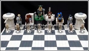 Шахматы titans