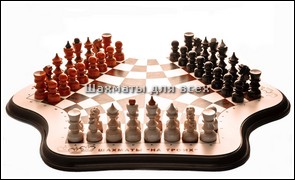 Первое правило шахмат