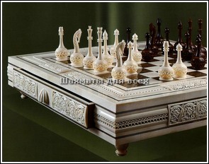 Шахматы аристократ