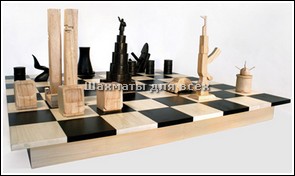 Урок шахмат в шарараме ответы