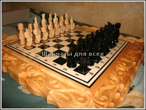 Шахматы kindle 4