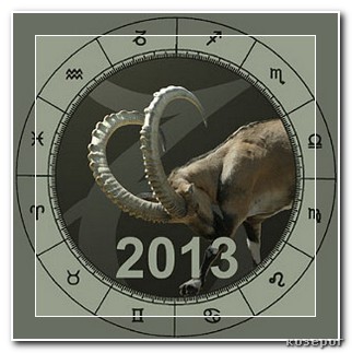 11 03 гороскоп 11 03 гороскоп