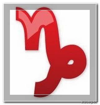 гороскопы дружба между знаками гороскопы дружба между знаками