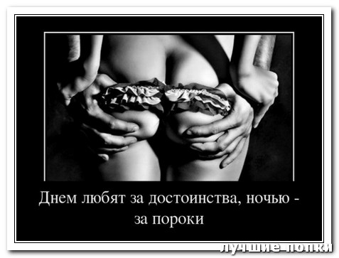 Книга я вор в законе мафия и власть читать онлайн