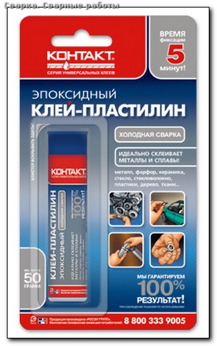 Сварка аргоном kind tig 200p ac\/dc кто производитель